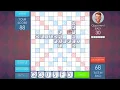 Outspell Walkthrough
