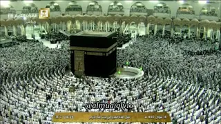 تلاوة رقراقة بلمحات كردية من الشيخ د ماهر المعيقلي لما تيسر من سورة مريم فجر الإثنين ١٤ ١٠ ١٤٤٠ 