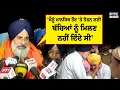 Lagu Bikram Singh Majithia ਦਾ ਛਲਕਿਆ ਦਰਦ, 'ਬੱਚਿਆਂ ਨਾਲ ਮਿਲਣ ਨਹੀਂ ਦਿੰਦੇ ਸੀ | Punjabi News