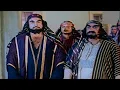 Download Lagu فيلم هجرة الرسول