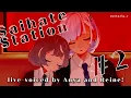 #2【Saihate Station】(live voiced by me and Anya!) Gathering Tickets【Pavolia Reine/hololiveID 2nd gen】