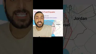 ازاي تعرف ان في زلزال هيحصل   ملك المزاج  تعالى  زلزال  هزة ارضية دندنها