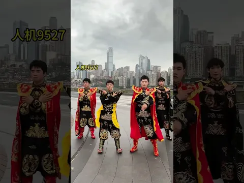 Looks good, that's all. #IntangibleCulturalHeritage #YoungInheritance  #kungfu