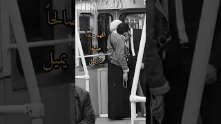 ستوريات حب حزينه عبارات حب هادئه حالات واتس اب كلاسيكيه طرب قديم قديم 