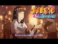 Download Lagu Naruto Shippuden Ending 38 | Pino to Ameri (HD)