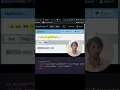 Email Validation using HTML only