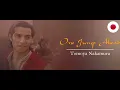 One Jump Ahead (2019) Japanese + Dialogue Scene