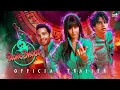 Kinna Sona - Phone Bhoot | Katrina Kaif