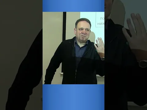 Скрытые нарушения. Алекс Сапир