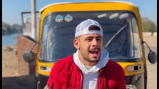 سواق توكتوك 