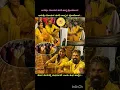 Download Lagu Yellow Shastra Photos by Anchor Anushree