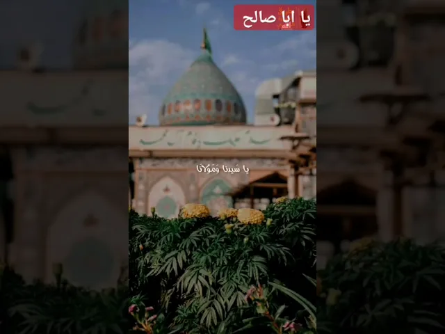 ⁣٣١ يناير ٢٠٢٥