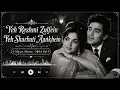 Yeh Reshmi Zulfein ❤️ | Do Raaste | Rajesh Khanna, Mumtaz | Mohammed Rafi | Old Is Gold