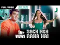 Download Lagu Sach Keh Raha Hai Deewana | Rehnaa Hai Terre Dil Mein | R. Madhavan | Dia Mirza | K K