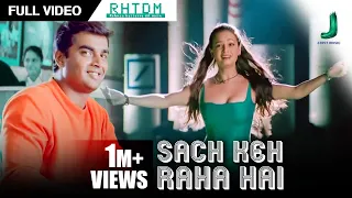 sach keh raha hai deewana rehnaa hai terre dil mein r madhavan dia mirza k k