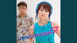 Download Koisuru Kimochi MP3