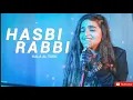 Download Lagu Hala Alturk - Hasbi rabbi | official video | حلا الترك - حسبي ربي