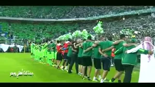 نغمة رنين رووووعة للنادي الاهلي السعودي 