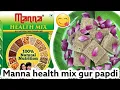 Download Lagu Healthy manna mix instant gur papdi recipe #maryzkitchen #millets #manna #healthy #gurpapdi #jaggery