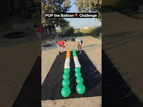 फोड़ दिया 😱| Ultimate Speed Challenge - Balloon 🎈 popping | Gubbara fodne wala game #shorts 🏆