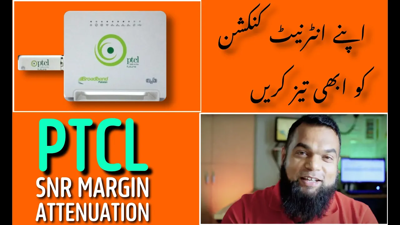 PTCL - Improve Your Speed And Line Parameters
