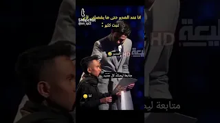 اني حتا مشي ما امشي  دندنها