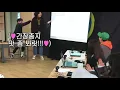 Download Lagu SONG JI HYO \u0026 KIM JONG KOOK SWEET AND ROMANTIC MOMENTS ❤