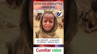 Https Www Facebook Com Share 17opJNW5MP 