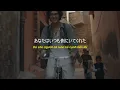 Fujii Kaze - grace (Lyrics) (Vietsub)