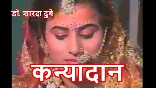  aaju ki ratiya baba jagal rahih