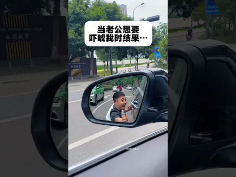 Prank Gone Wrong… He Forgot the Camera Was On