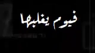 امبابه دوله Amr Tube 