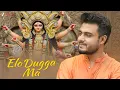 Download Lagu Elo Dugga Ma - Music Video | Raj Barman | Somraj Das