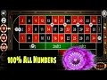 Roulette 100% All Numbers Cover Betting Strategy