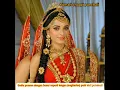 Download Lagu LAGU KELAHIRAN PANCALI +LIRIK INDIA-INDONESIA