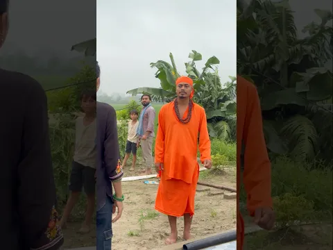 Ladki ka ghamand baba ne kiya chur ( Part-1 )