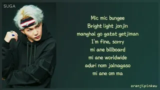 Download How To Rap: BTS (방탄소년단) - Mic Drop Suga part [With Simplified Easy Lyrics] MP3