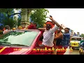 Download Lagu #NaiduNayakkar whatsapp status vidos#veerapandiya Kattabomman Nayakkar birthday_videos