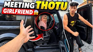  Thotu Caught with his Girlfriend😍😱 Thotu ko pakad liya gf ke sath in thar😱