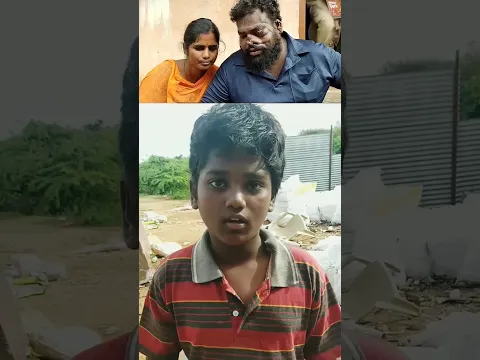 வர்ற நேரமா இது????? 😱😱😱