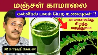 dr karthikeyan