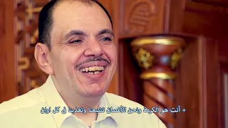 مديح ياربي يسوع لتمجيد اسم ربنا والهنا ومخلصنا يسوع المسيح  مديح ياربي يسوع لتمجيد اسم ربنا والهنا ومخلصنا يسوع المسيح