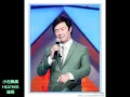 费玉清 绿岛小夜曲
