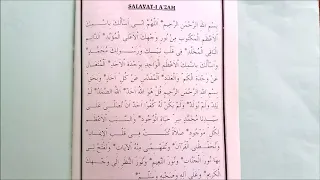 salavati azam great effective salavat read 5 times