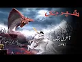 Download Lagu Superbook Urdu | آخری جنگ The Final Battle | Ep_113