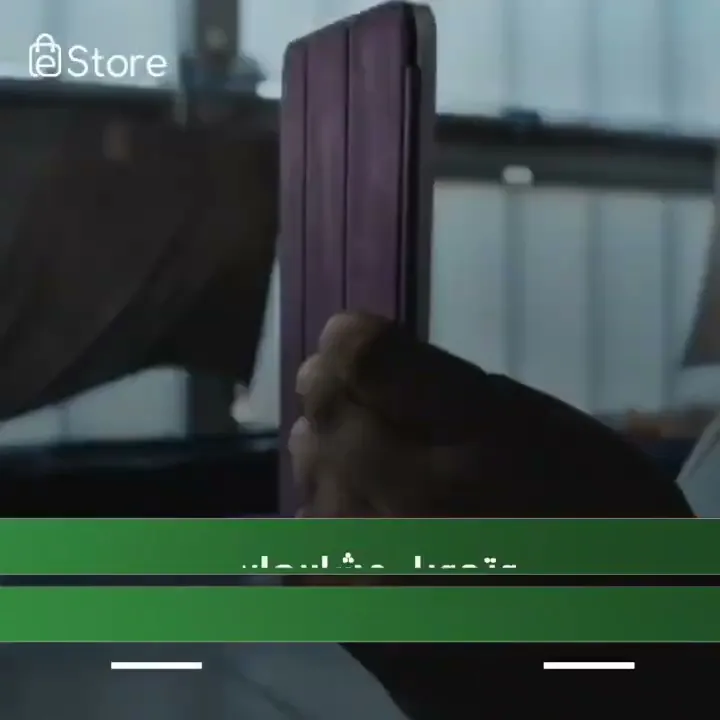 صدى نيوز | Apple iPad mini 256G.. قوة هائلة!