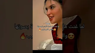 صوت دعاء يجنن ميس اكسبلور اشترك بل قناة وفعلو الجرس ليصلكم كل جديد Missdouaa Shortsvideo 