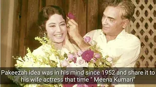 باكيزة أطول مدة تصوير في تاريخ السينما حمد سيف الريامي Pakeezah Longest Shooting In The History  باكيزة أطول مدة تصوير في تاريخ السينما حمد سيف الريامي Pakeezah Longest Shooting In The History