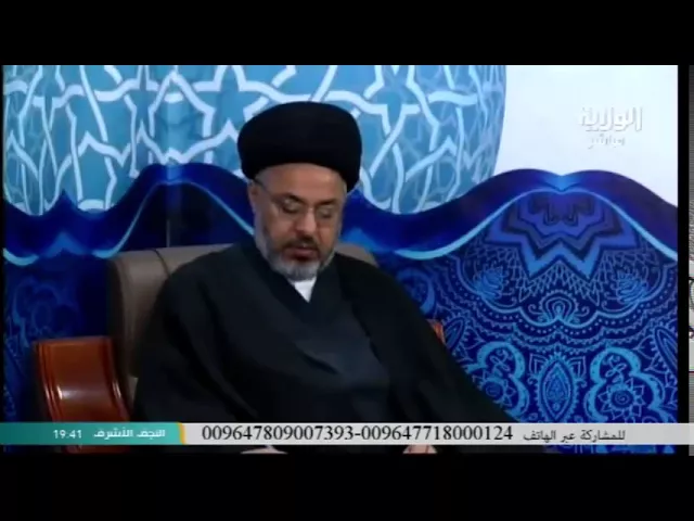 ⁣السيد خضير المدني _ فقه الصادق 13 \ 1 \ 2018