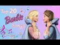 Download Lagu Top 20 Barbie Songs {of all time} ♡